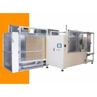 IL801-RPS5 雙槽自走式全自動調整開箱