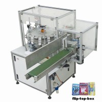 直立式裝盒機 (VC-50)