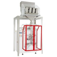 稱重-填充-封口包裝機 (VP51LW)