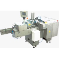 水平式自動裝盒機