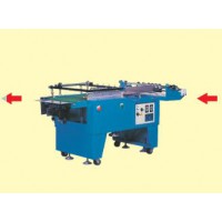 SL-5050 半自動封口包裝機