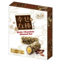 幸運棒(黑巧克力)大盒