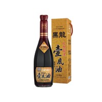 黑龍壺底油(清油)