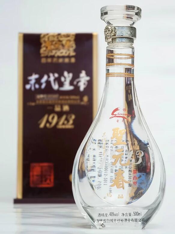 优质高粱大曲酒 浓香型 500ML✖️6/箱图2