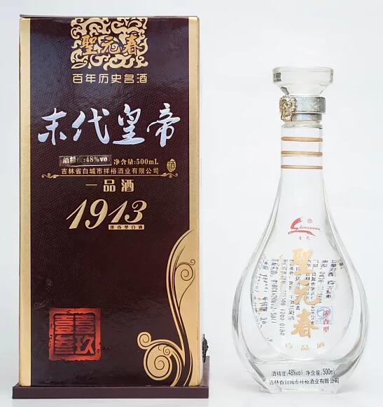 优质高粱大曲酒 浓香型 500ML✖️6/箱图3