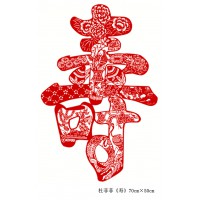 寿-剪纸