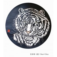 虎-剪纸