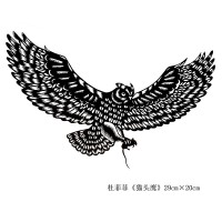 猫头鹰