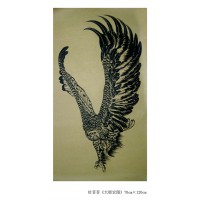 大展宏图