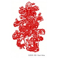 寿3