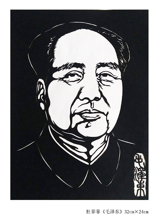 五大书记图3