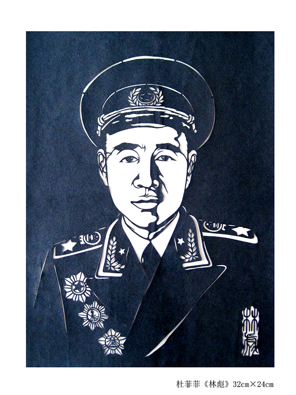 十大元帅图2