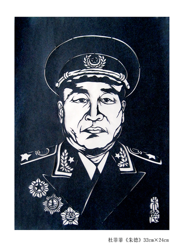 十大元帅图3
