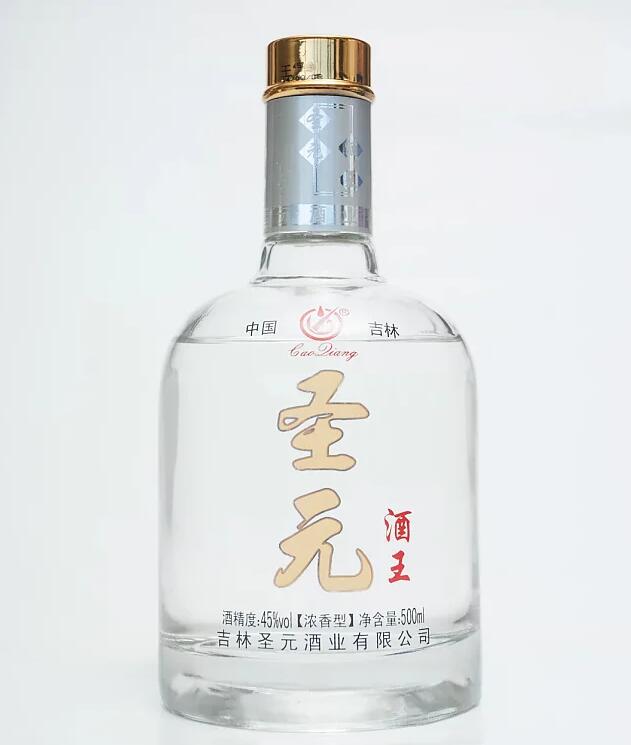 圣元酒王图2