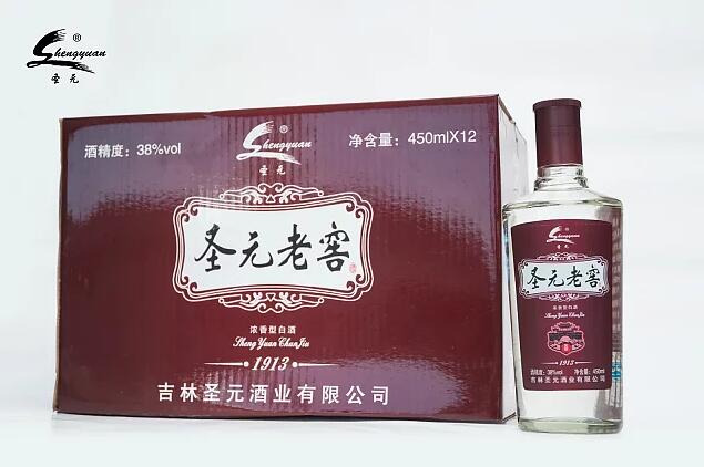 圣元窖酒 450ML ✖️12/箱图2