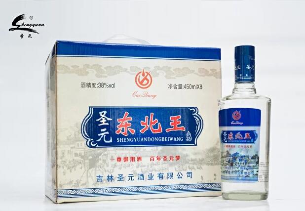 五粮东北王图3