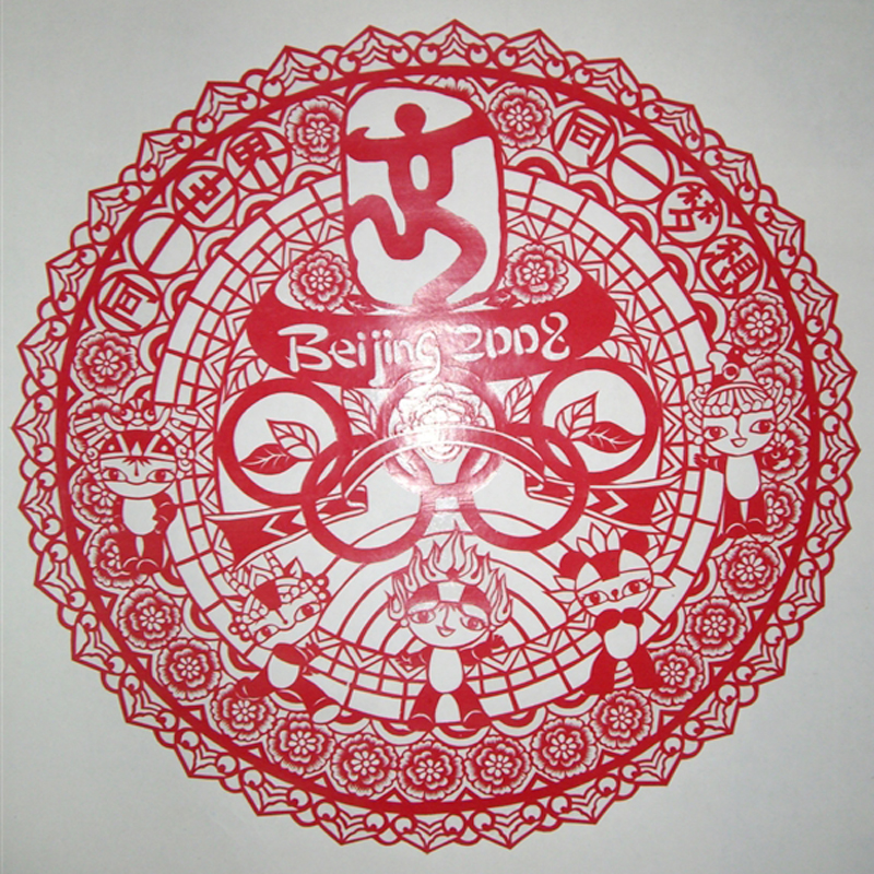 简介：