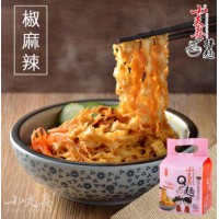 【宅男女神-邵庭最愛】椒麻辣乾拌麵1袋(4份)