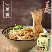 【本土天王-憲哥最愛】油蔥香乾拌麵1袋(4份)