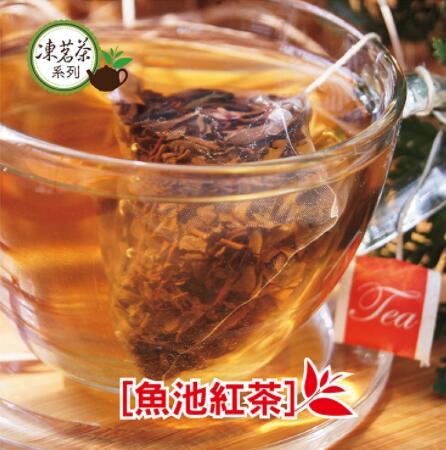【凍茗茶】魚池紅茶三角立體茶包