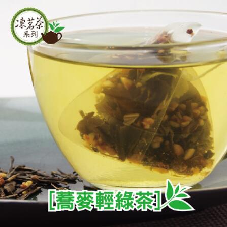 【凍茗茶】蕎麥輕綠茶三角立體茶包