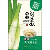 頂級波浪茭白筍/100g Top Grade Jiao Bai (Cube)