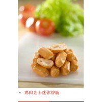 鸡肉芝士迷你香肠