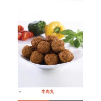 牛肉丸