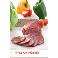 牛肉意大利萨拉米香肠