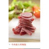 牛肉意大利辣肠