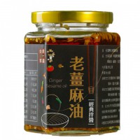 老薑麻油♥嚐鮮價♥