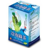 阿里山冷泡綠茶