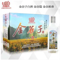 金谷子白酒  金谷篇 金谷浓香