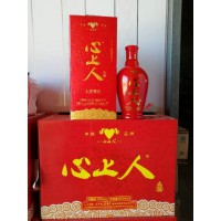 金谷子心上人酒