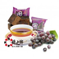 黑糖葡萄籽(14顆)