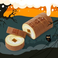 HR713-哈尼捲-蜂蜜奶油啤酒(SLICE) 聯名款