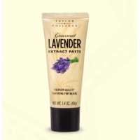 美食薰衣草提取膏