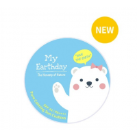 儿童可洗环保防晒气垫