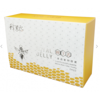 蜂王乳凍晶植物膠囊