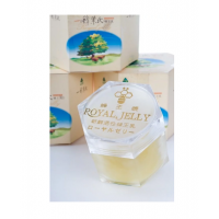 新鮮活性蜂王漿500g