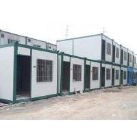 集装箱房