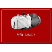 E2M275 真空泵