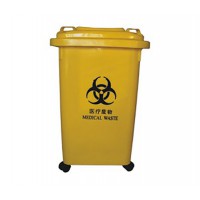 医疗废物周转桶50L