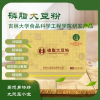 玺瑙磷脂大豆粉