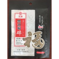 黑胡椒碎30g