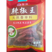 辣椒王50g