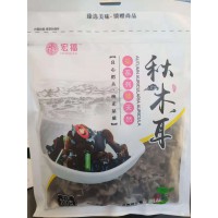 秋木耳200g