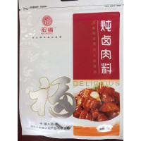 炖卤肉料20g