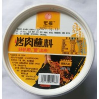 烧烤料-香辣风味80g盒