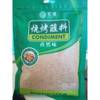 烧烤蘸料-孜然味500g